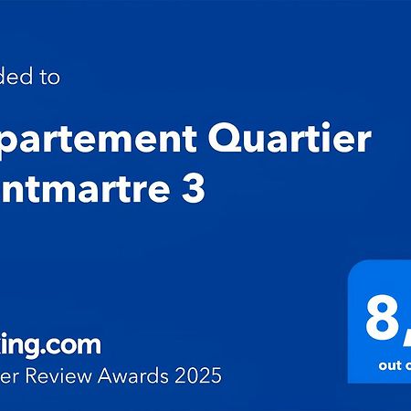 Appartement Quartier Montmartre 3 Free Netflix Παρίσι Εξωτερικό φωτογραφία